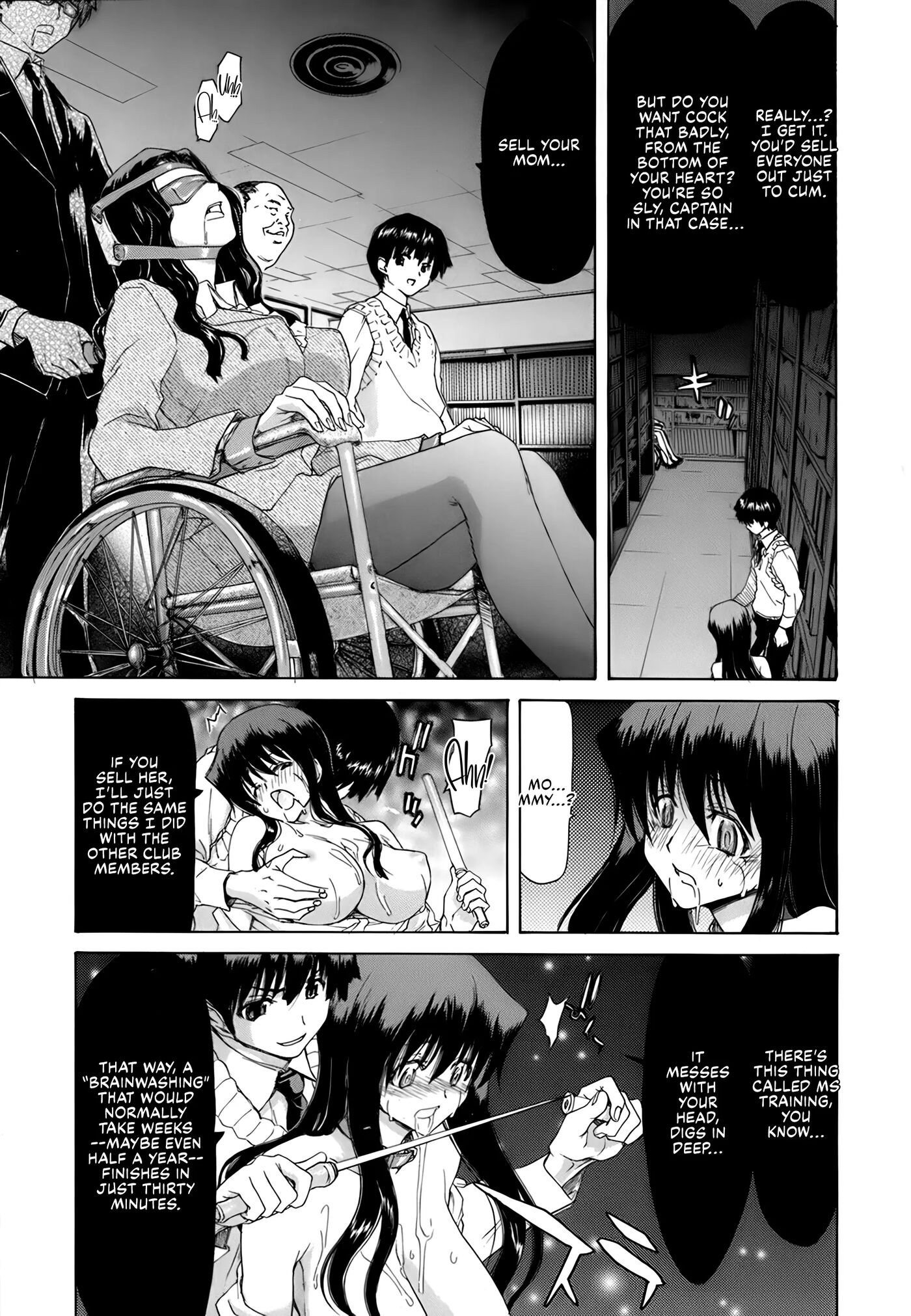 Rakuin Gakuen Chapter 1000 Page 159